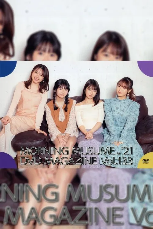 ????? interpreta a en Morning Musume.'21 DVD Magazine Vol.133