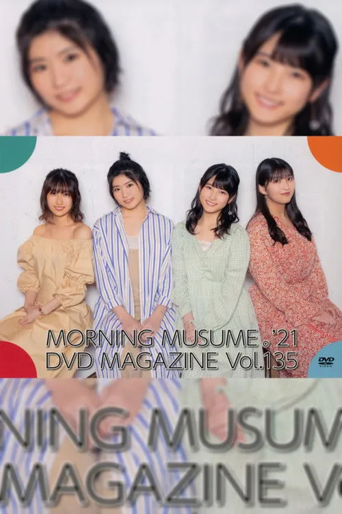 ???? interpreta a en Morning Musume.'21 DVD Magazine Vol.135
