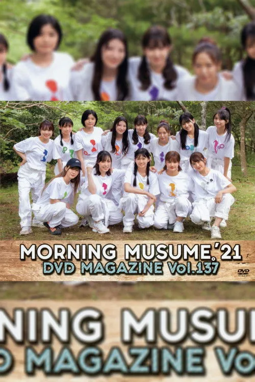 Póster de Morning Musume.'21 DVD Magazine Vol.137