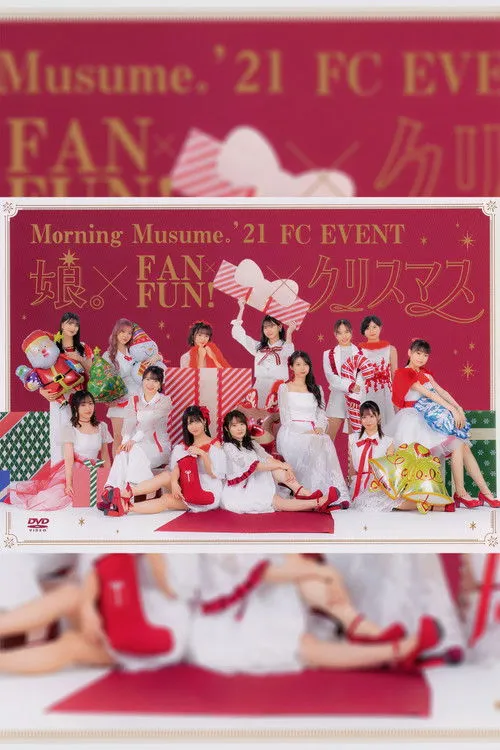 Póster de Morning Musume.'21 FC Event ~Musume. × FAN×Fun! × Christmas~