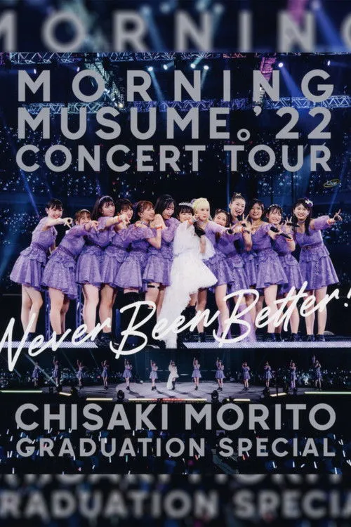 Póster de Morning Musume.'22 2022 Autumn ~Never Been Better!~ Morito Chisaki Sotsugyou Special