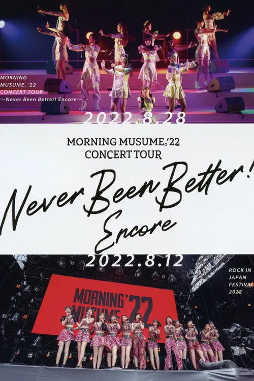 Póster de Morning Musume.'22 2022 Summer ~Never Been Better! Encore~