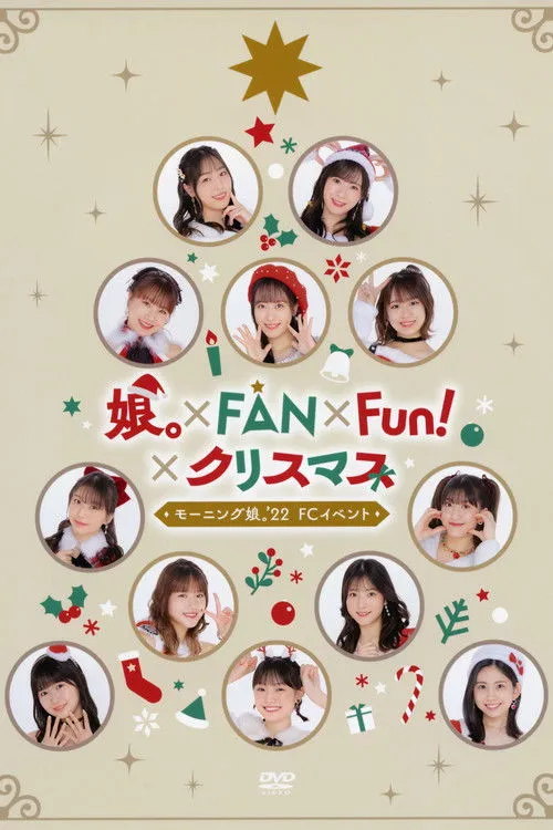 Póster de Morning Musume.'22 FC Event ~Musume.×FAN×Fun!×Christmas~
