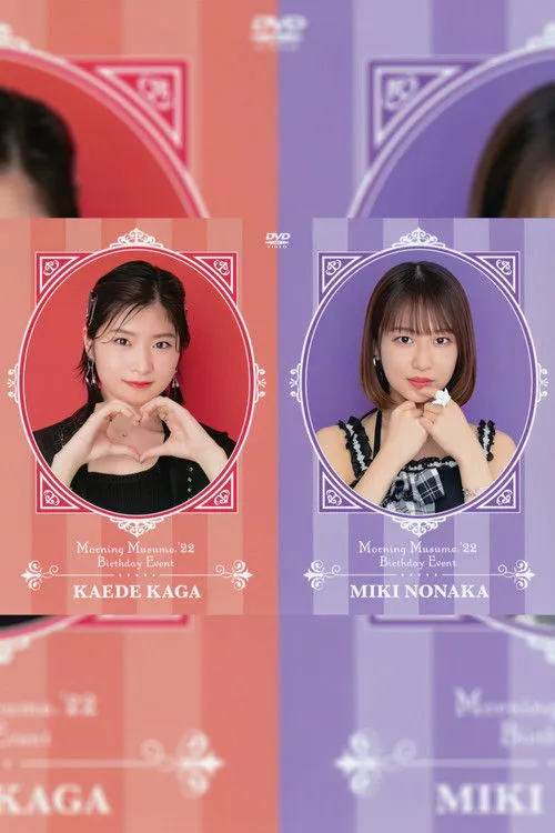 ??? interpreta a  en Morning Musume.'22 Nonaka Miki・Kaede Kaga Birthday Event