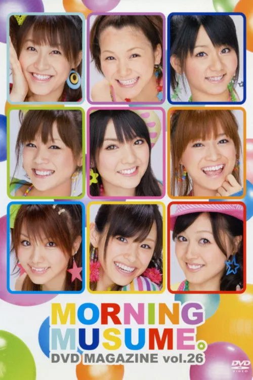 Póster de la película Morning Musume. DVD Magazine Vol.26