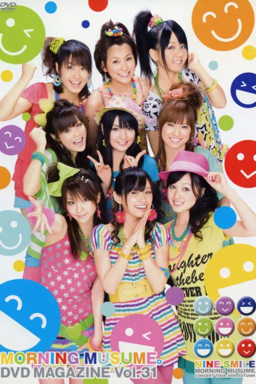 Póster de la película Morning Musume. DVD Magazine Vol.31