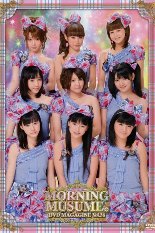 Póster de la película Morning Musume. DVD Magazine Vol.36