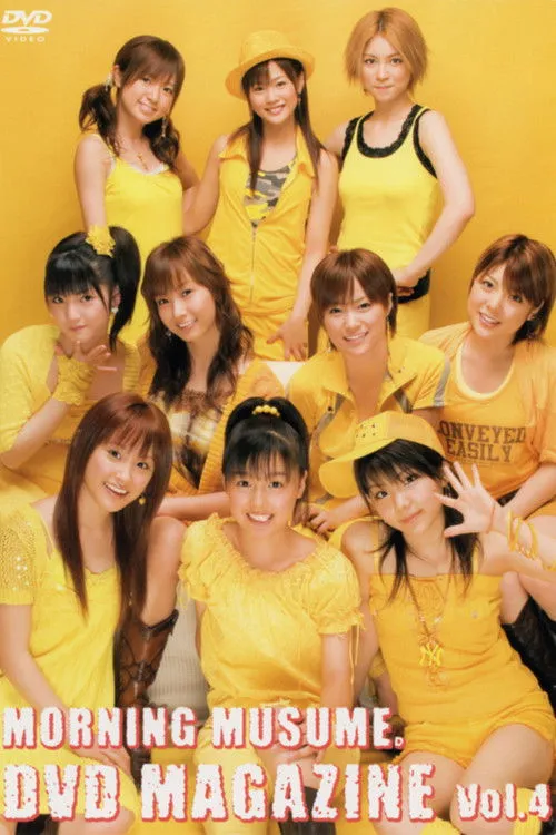 Póster de Morning Musume. DVD Magazine Vol.4