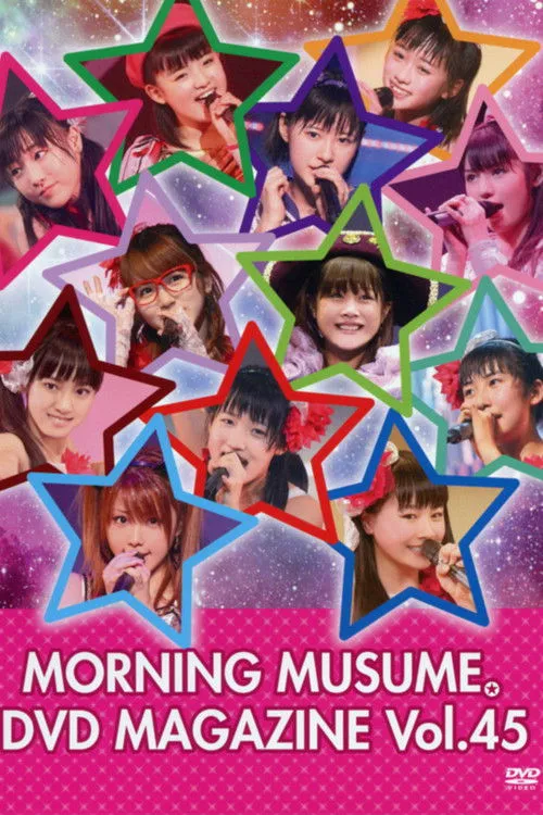 Póster de la película Morning Musume. DVD Magazine Vol.45