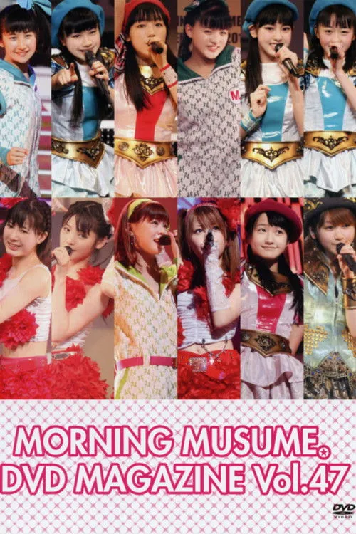 Póster de Morning Musume. DVD Magazine Vol.47