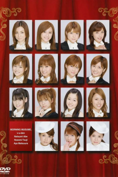 ????? interpreta a  en Morning Musume. DVD Magazine Vol.7