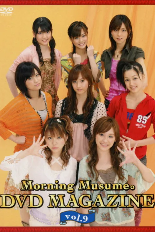 Póster de Morning Musume. DVD Magazine Vol.9