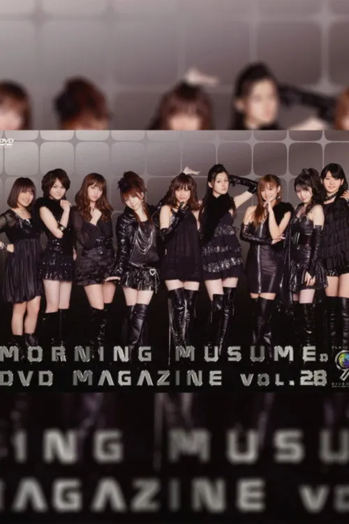 Póster de Morning Musume. DVD Magazine Vol.28