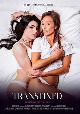 Póster de Morning Pleasures