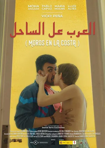 Edgar Moreno interpreta a  en Moros en la costa