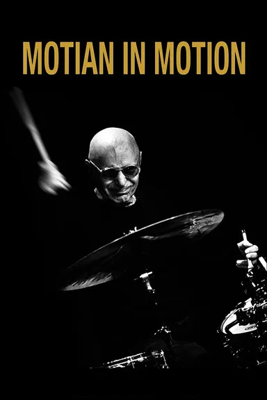 Póster de Motian in Motion