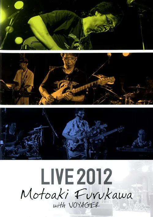 Póster de Motoaki Furukawa with VOYAGER LIVE 2012 DVD