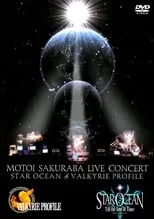 Póster de MOTOI SAKURABA LIVE CONCERT STAR OCEAN & VALKYRIE PROFILE