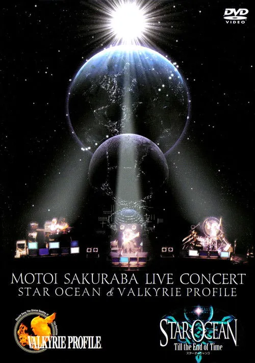 Atsushi Hasegawa interpreta a Himself - Bass en MOTOI SAKURABA LIVE CONCERT STAR OCEAN & VALKYRIE PROFILE