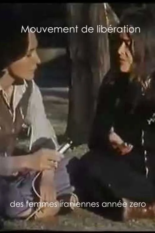 Kate Millett interpreta a en Mouvement de Libération des Femmes Iraniennes, Année Zéro