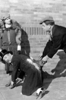 Póster de la película Move Along