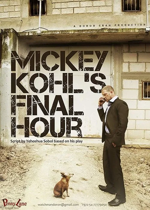 Ohad Shahar interpreta a en Mr. Kohl's Final Hour