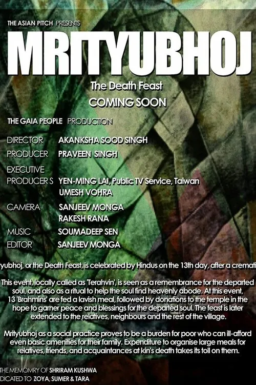 Praveen Kumar Sobti interpreta a en Mrityubhoj: The Death Feast