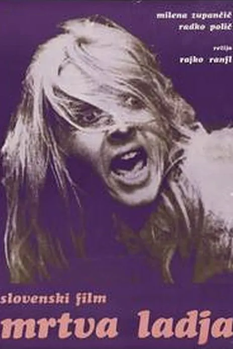 Franc Uršic interpreta a Neznanec en Mrtva ladja