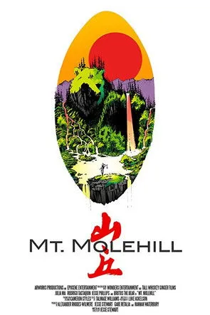 Rodrigo Tactaquin interpreta a Feng en Mt. Molehill