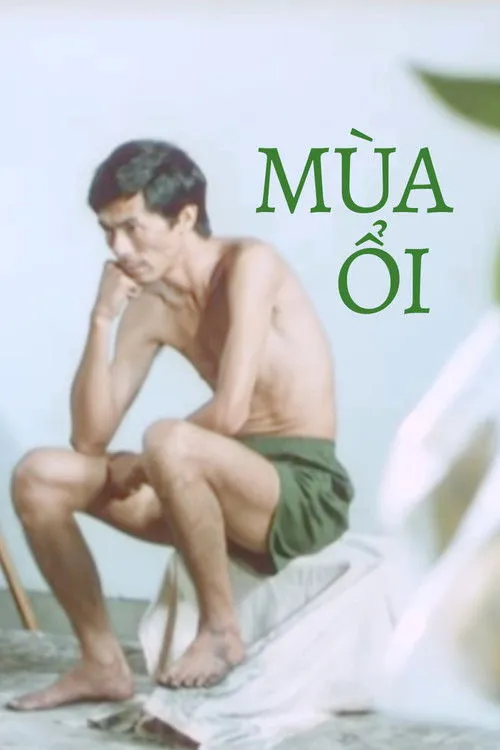 Póster de Mùa Ổi