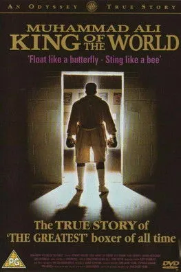 Póster de Muhammad Ali: King of the World