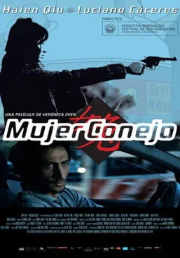 Póster de Mujer conejo
