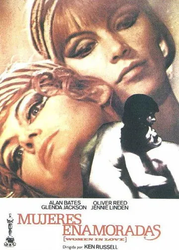 Alan Bates interpreta a Rupert Birkin en Mujeres enamoradas