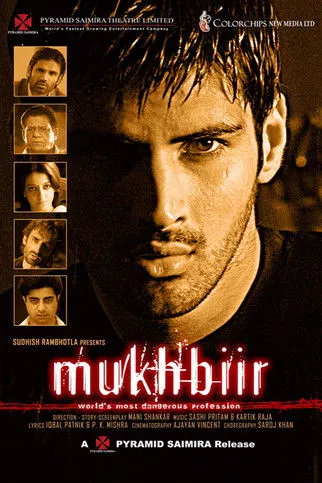 Póster de Mukhbiir