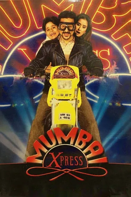 Póster de Mumbai Xpress