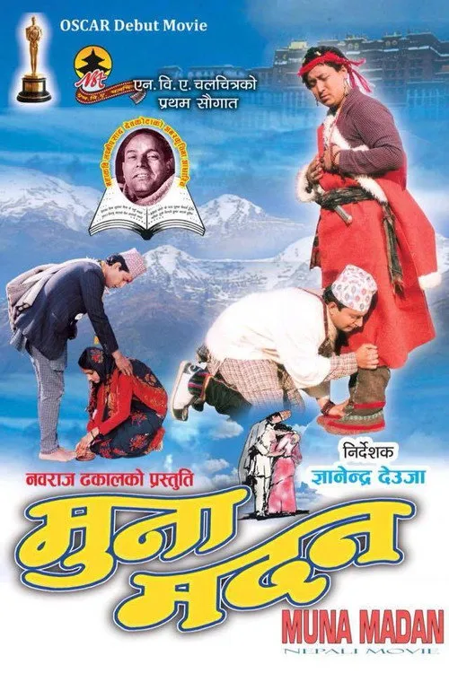 Neer Bikram Shah interpreta a Saau en मुना मदन