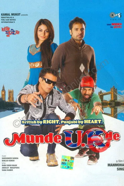 Jimmy Shergill interpreta a Roop en Munde U.K. De