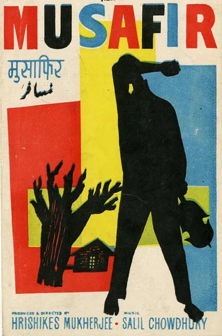 Kishore Kumar interpreta a Bhanu en मुसाफिर