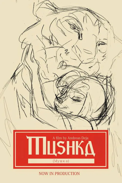 Portada de Mushka
