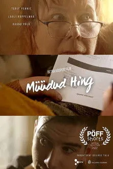 Rauno Põld interpreta a Paul en Müüdud hing