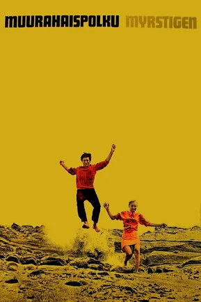 Saara Pakkasvirta interpreta a artist's wife en Muurahaispolku