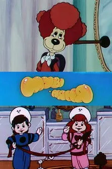 Portada de Муві-няня