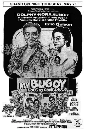 Póster de la película My Bugoy Goes to Congress