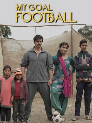 Namita Lal interpreta a Rekha en My Goal football