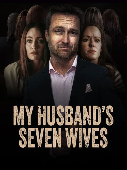 Póster de My Husband's Seven Wives