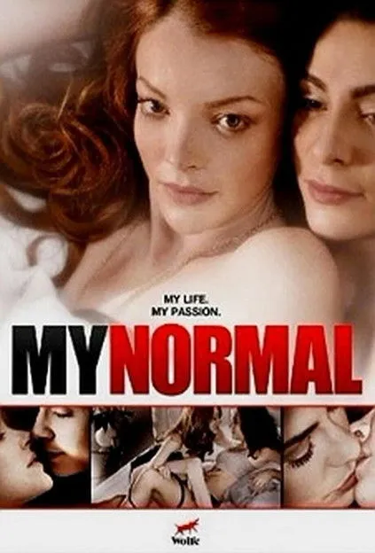 Póster de My Normal