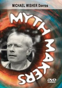 Peter Miles interpreta a en Myth Makers 1: Michael Wisher