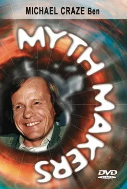 Michael Craze interpreta a en Myth Makers 8: Michael Craze