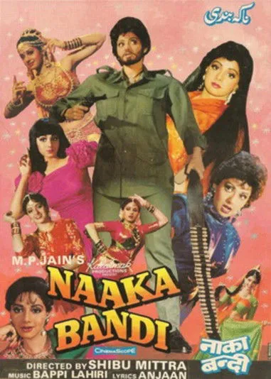 Satyendra Kapoor interpreta a  en Naaka Bandi