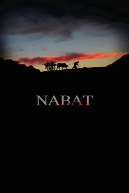 Póster de Nabat